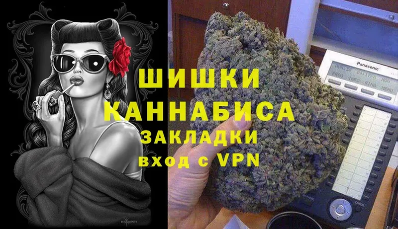 хочу   Опочка  mega рабочий сайт  МАРИХУАНА LSD WEED 